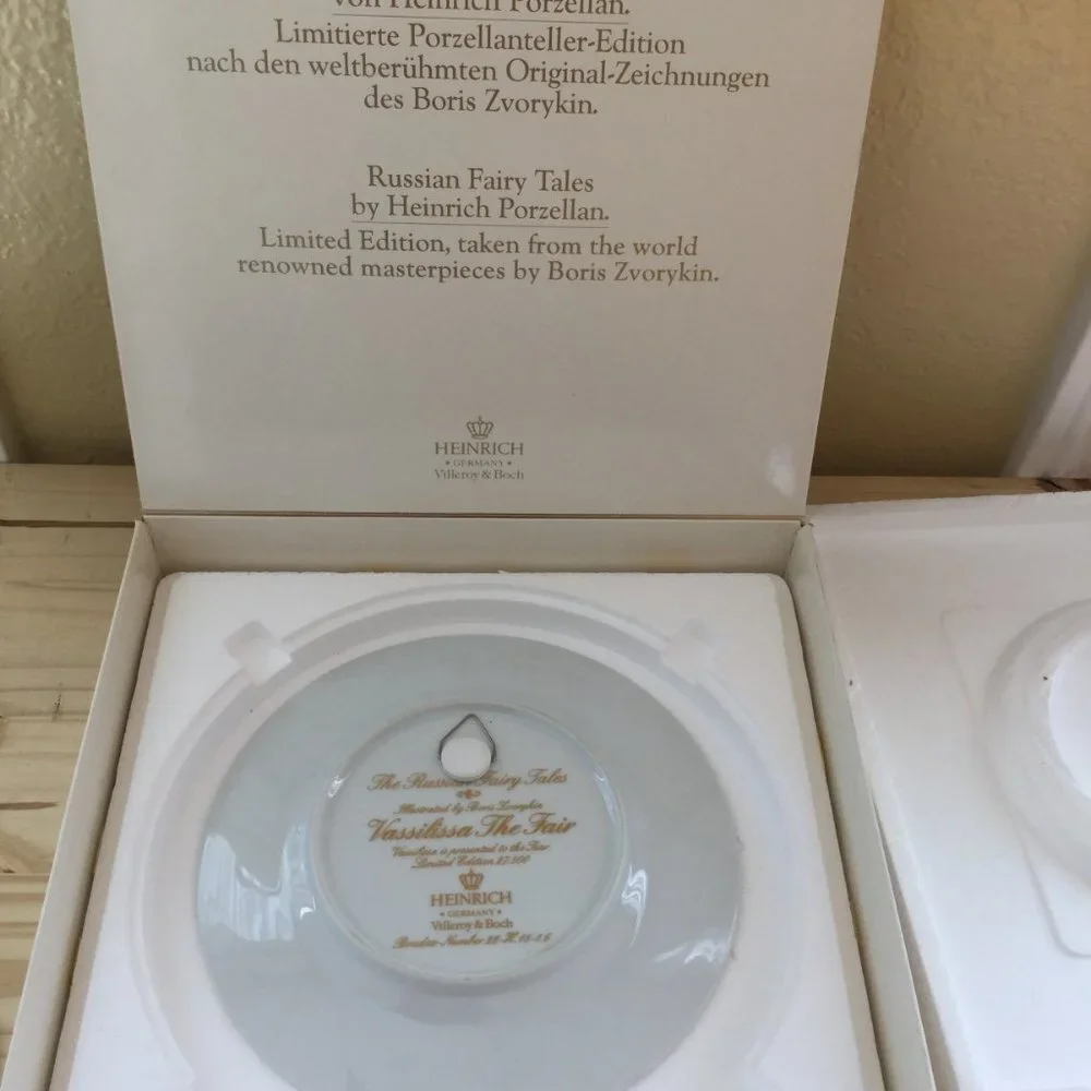 NWT Villeroy & Boch Russian Fairy Tale 